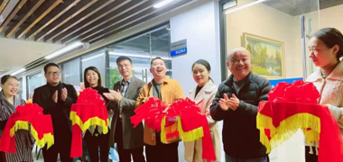 热烈庆祝大阳城游戏浙江恩骐环保科技有限公司隆重开业